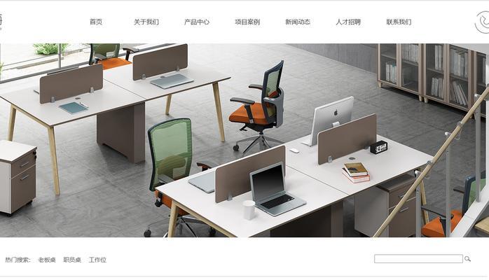 如何通过网站搭建提升公司形象？