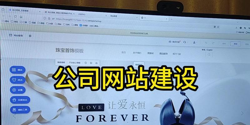 网站建设公司哪家专业：国内网站设计制作公司排名TOP5？