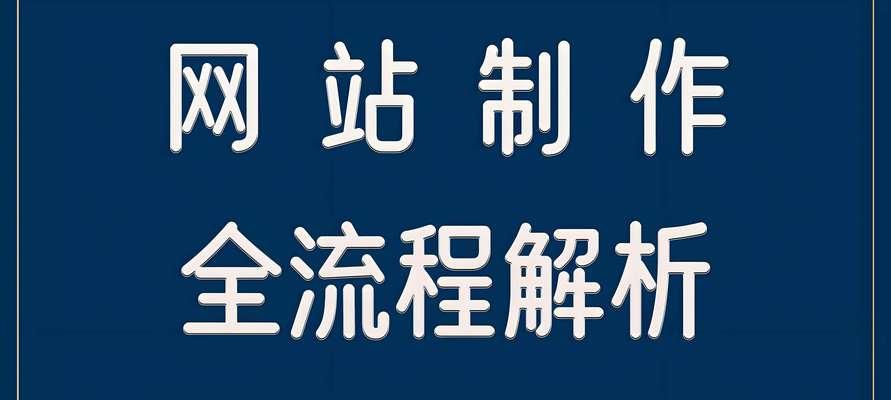 网页设计师职业概述是什么？网页设计师的工作内容有哪些？