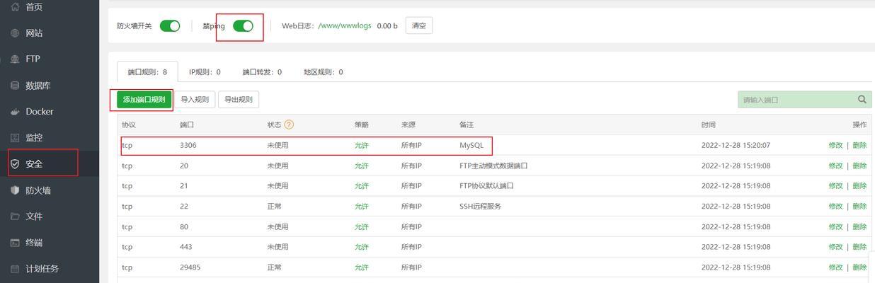 2025年阿里云服务器选购指南：如何根据价格和配置选择性价比最高的服务器？