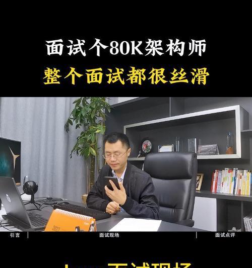 高级Java架构师的就业前景如何？