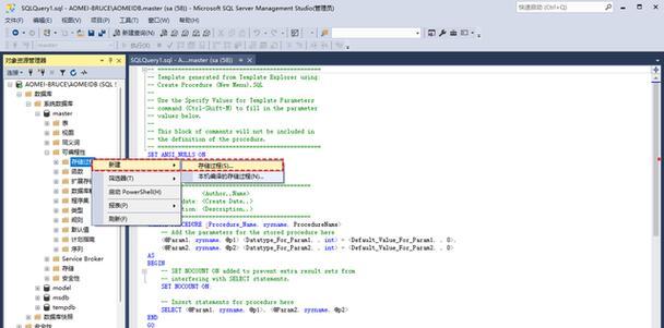 SQLServer中备份设备对数据库的操作是什么？如何使用备份设备备份SQLServer数据库？