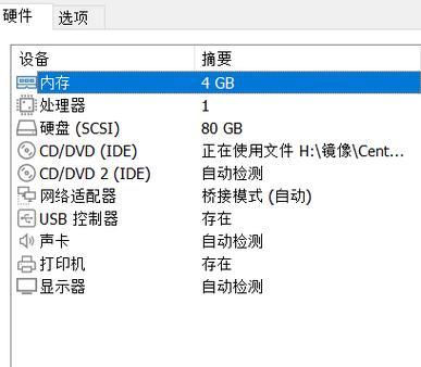 深圳DNS服务器地址是什么？如何查询和设置？
