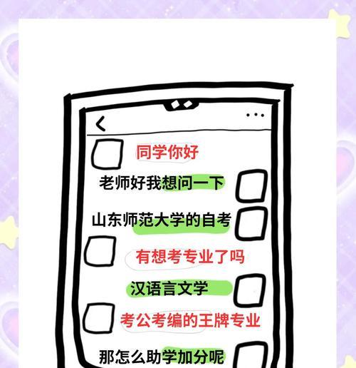 汉语言文学专业毕业生的就业前景如何？
