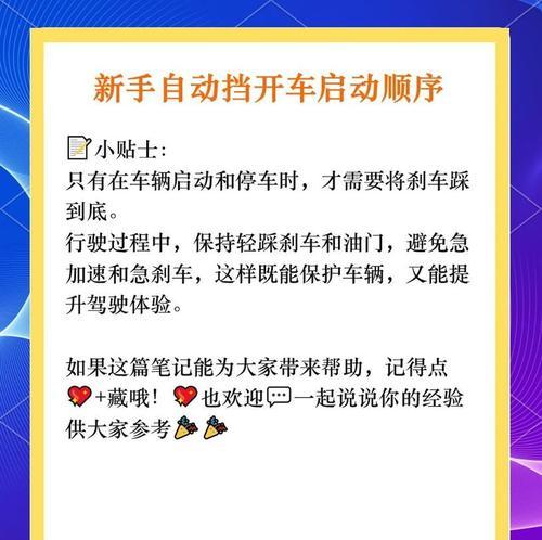 如何顺利启动前后端项目？