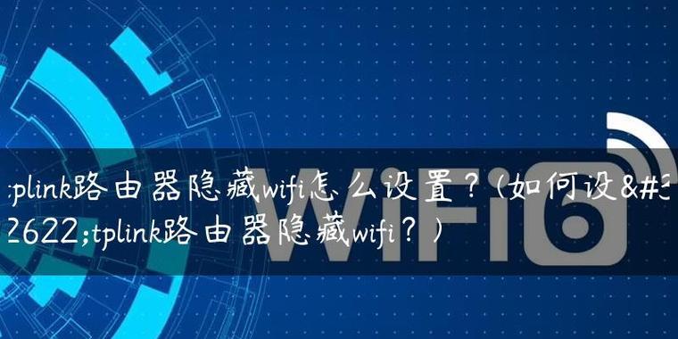 TP如何调整？调整TP的步骤是什么？