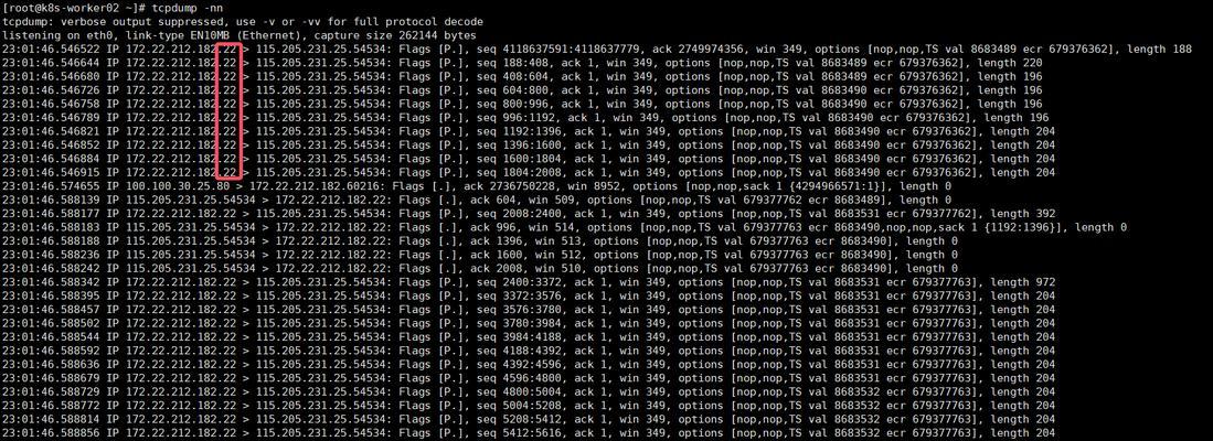 tcpdump抓包重定向Wireshark文件时数据不完整是什么原因？