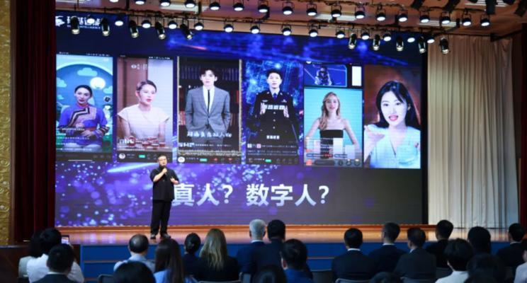 硅基智能的数字人技术如何改变跨境电商？