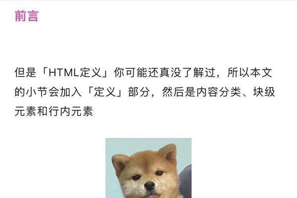 convertlostchaintofile是什么意思？如何处理丢失的链文件？