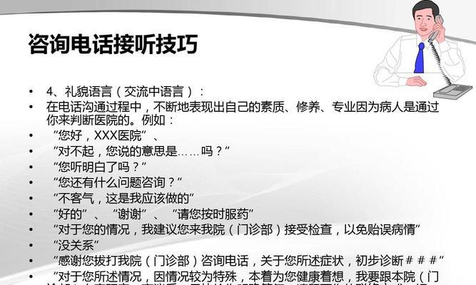 翻页电子书如何帮助外贸企业增加销售？使用技巧是什么？
