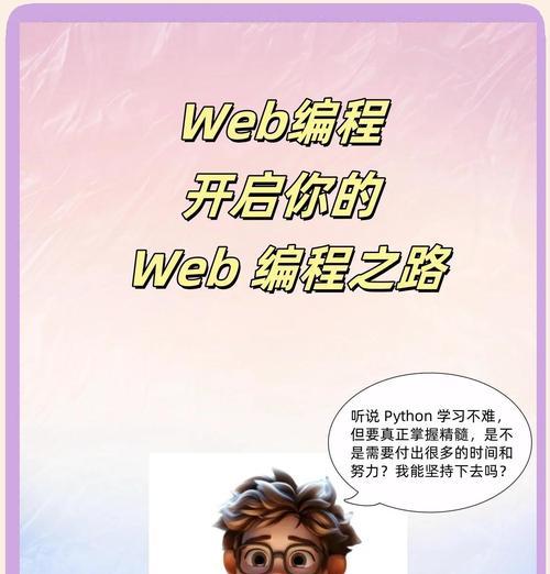 CGI能否用javascript编写？