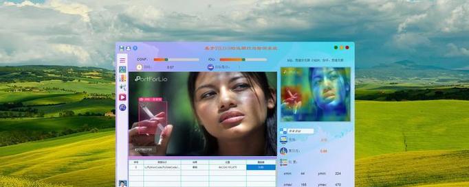 yolov8目标检测图形化界面如何使用？pyside6源码解析