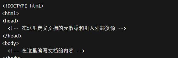 济南seo专员工资待遇和招聘要求有哪些？