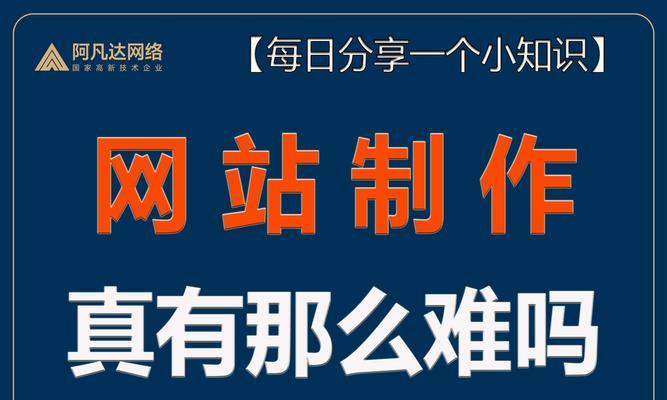 成品网站短视频源码搭建有哪些免费资源？