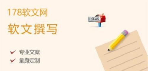 网站制作超预算了应该怎么办？