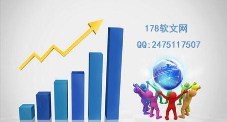 北信源在2025马来西亚未来网络安全峰会的表现如何？