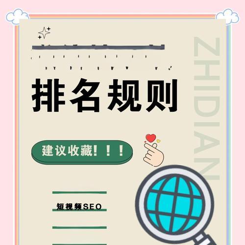 南宁SEO公司如何助力企业网站提升搜索排名？