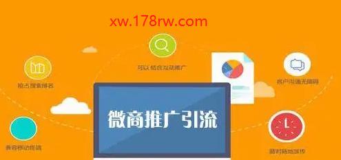 林芝SEO排名如何有效提升？有哪些实战策略？