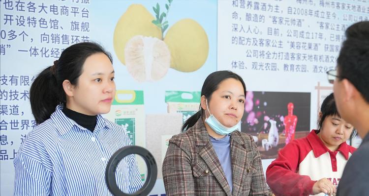 上饶跨境电商生态大会有哪些亮点？