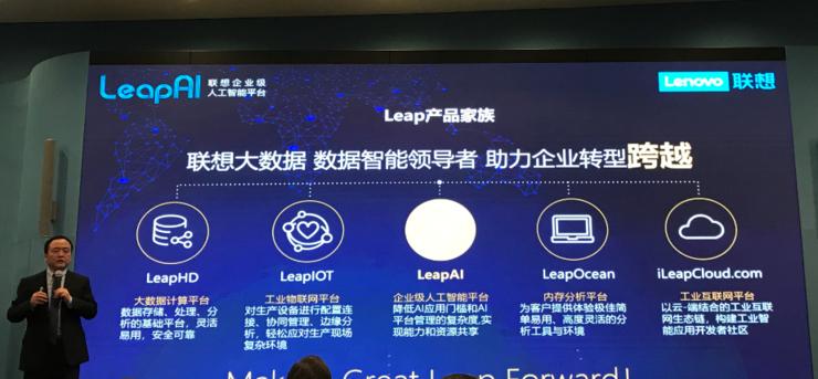 AI的“万能插头”BAT支持MCP有何优势？