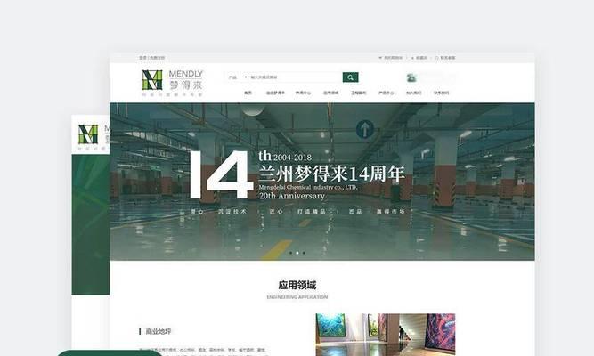 网站搭建行业分析中有哪些值得关注的服务商？