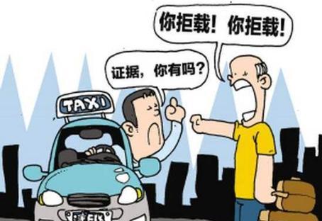 网络恶搞的法律追责时效如何分析？