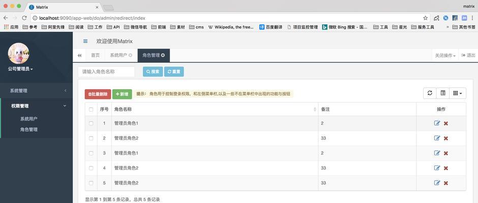 JavaEE应用性能优化的最佳时机是什么时候？