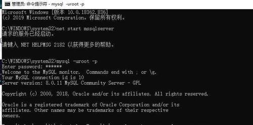 MSSQL数据库备份SQL语句怎么写？最佳实践是什么？