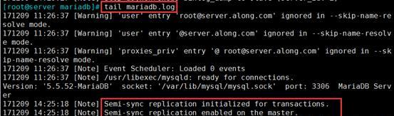 SQLServer为何要先写日志再进行数据库修改？