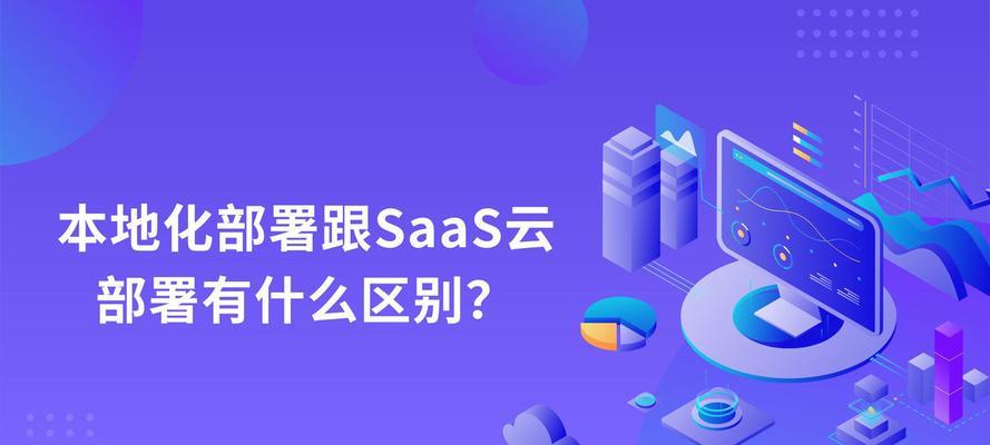本地文件如何上传至云服务器？