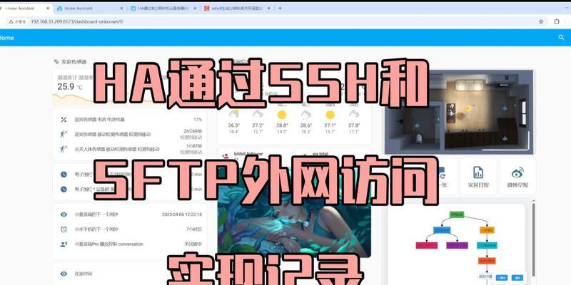 本地文件如何上传至云服务器？
