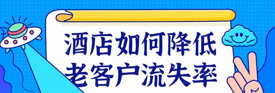网页设计与制作是什么？它们如何影响用户体验？