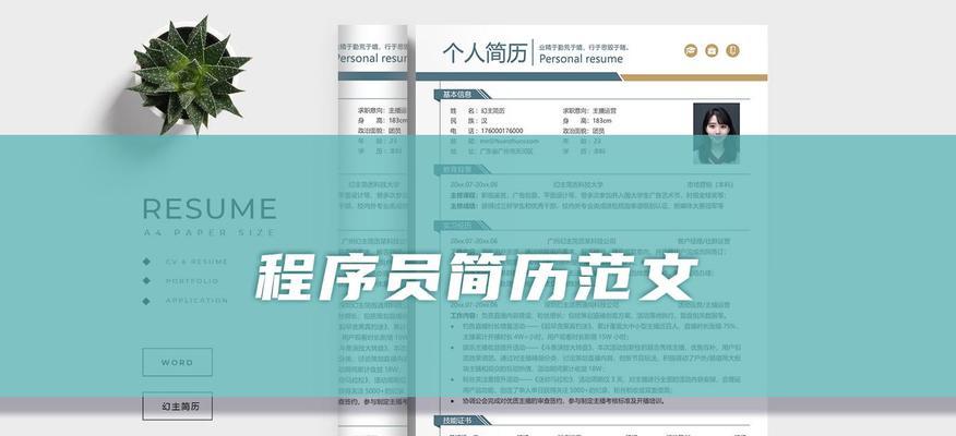 Web前端工程师的职责是什么？需要掌握哪些技能？