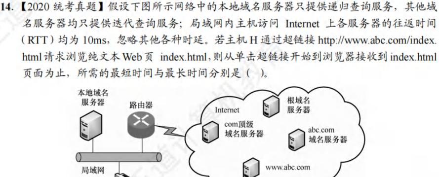ftp连接的原理是什么？