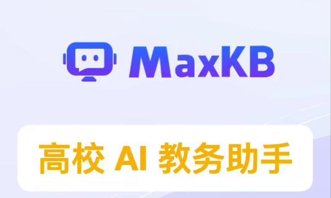 高校现场宣讲助手平台的设计和实现要点是什么？