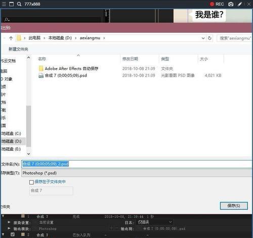 Balance基金会的快照完成意味着什么？