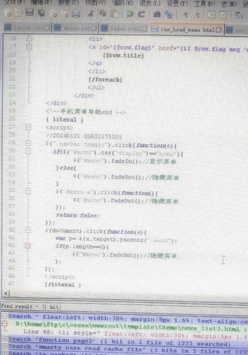 MySQL数据库全量、增量备份与恢复的步骤是什么？