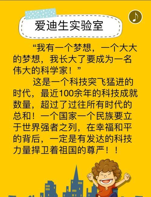 在科技创新浪潮中箭步向前的网络软件开发与数据处理有哪些？