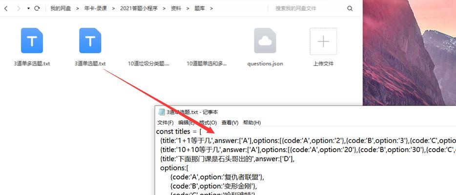 JS包报错的常见错误及修复方法是什么？