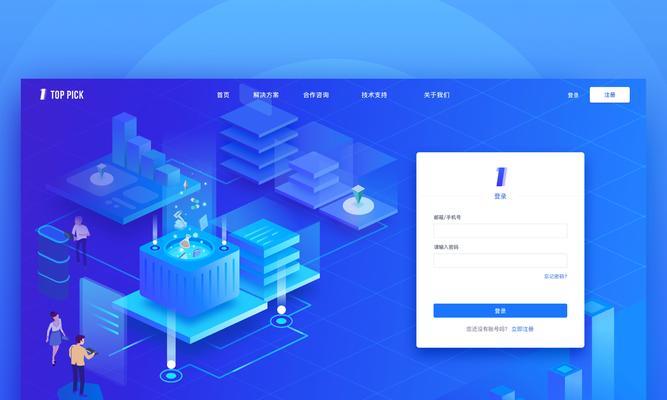 WPF中如何跨线程更新UI？遇到的常见问题如何解决？