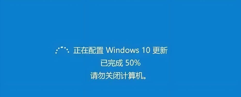 登录Windows后看到的屏幕画面是什么？