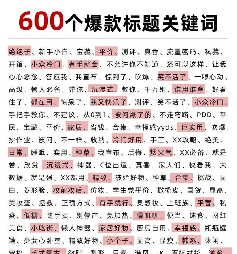 游戏制作网站如何选择？有哪些关键因素要考虑？