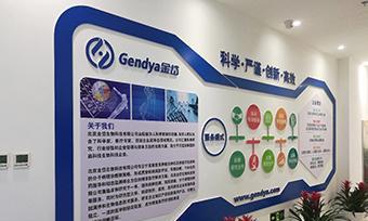 郑州网站制作的费用是多少？如何选择合适的网站制作公司？