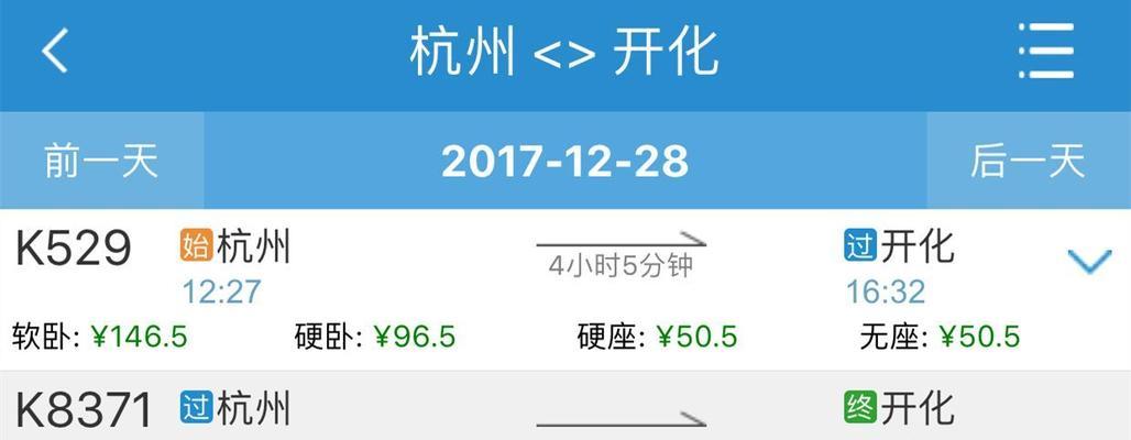 武穴网站制作流程是什么？需要哪些步骤？