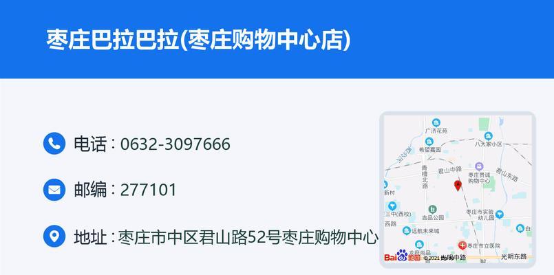 武穴网站制作流程是什么？需要哪些步骤？