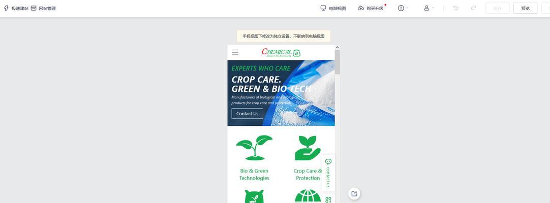 西安外贸网站制作怎么开始？个人如何制作网站？