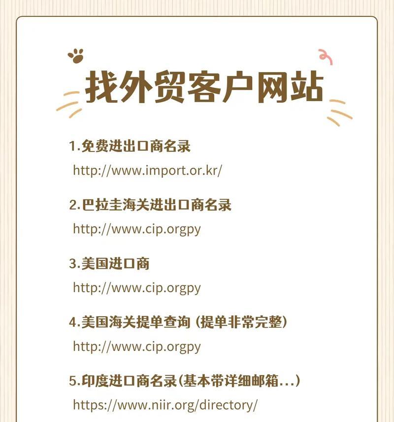 西安外贸网站制作怎么开始？个人如何制作网站？
