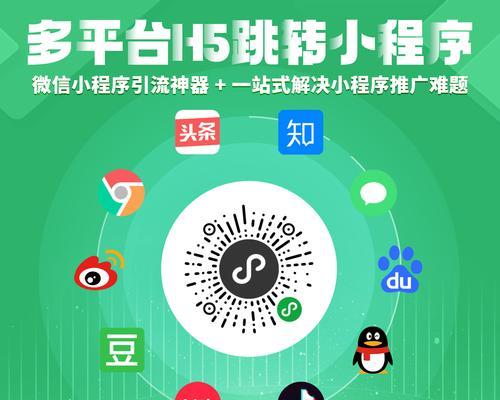 百度关键词排名优化的最新趋势是什么？