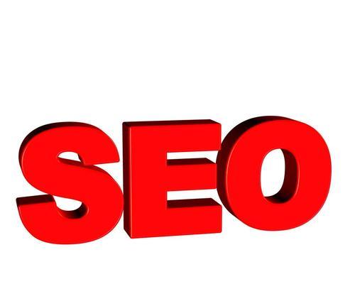 成都SEO优化公司推荐？成都SEO优化费用是多少？