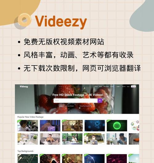 哪里可以找到免费的素材网站下载资源？如何辨别素材的版权？